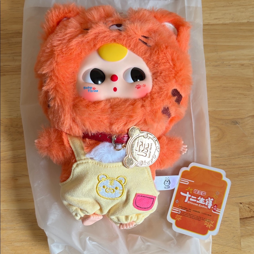 Plush Orange Tiger Doll in Yellow Overalls -